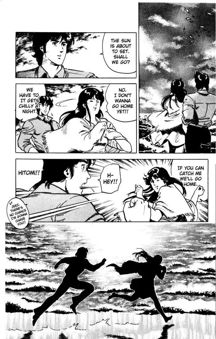 Cat's Eye Chapter 135 41